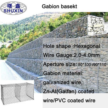 2m x 1m x 1m Cestas de Gabião de Aço com Diâmetro de Fio de 3,0 mm